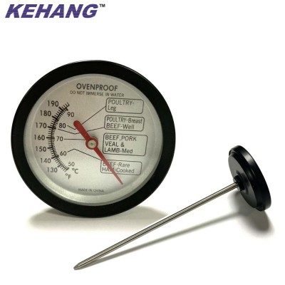 Dial 47mm Cooking/Meat Bimetal Thermometer